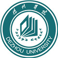 德州学院