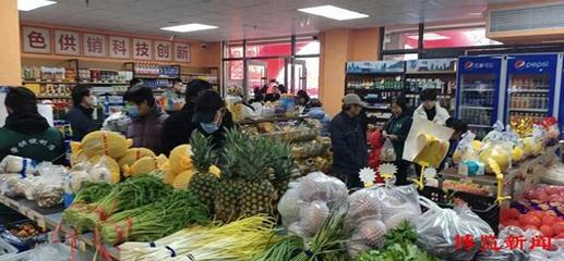 臨淄區節日物資保供“貨足路暢” 物資供銷運行平穩有序