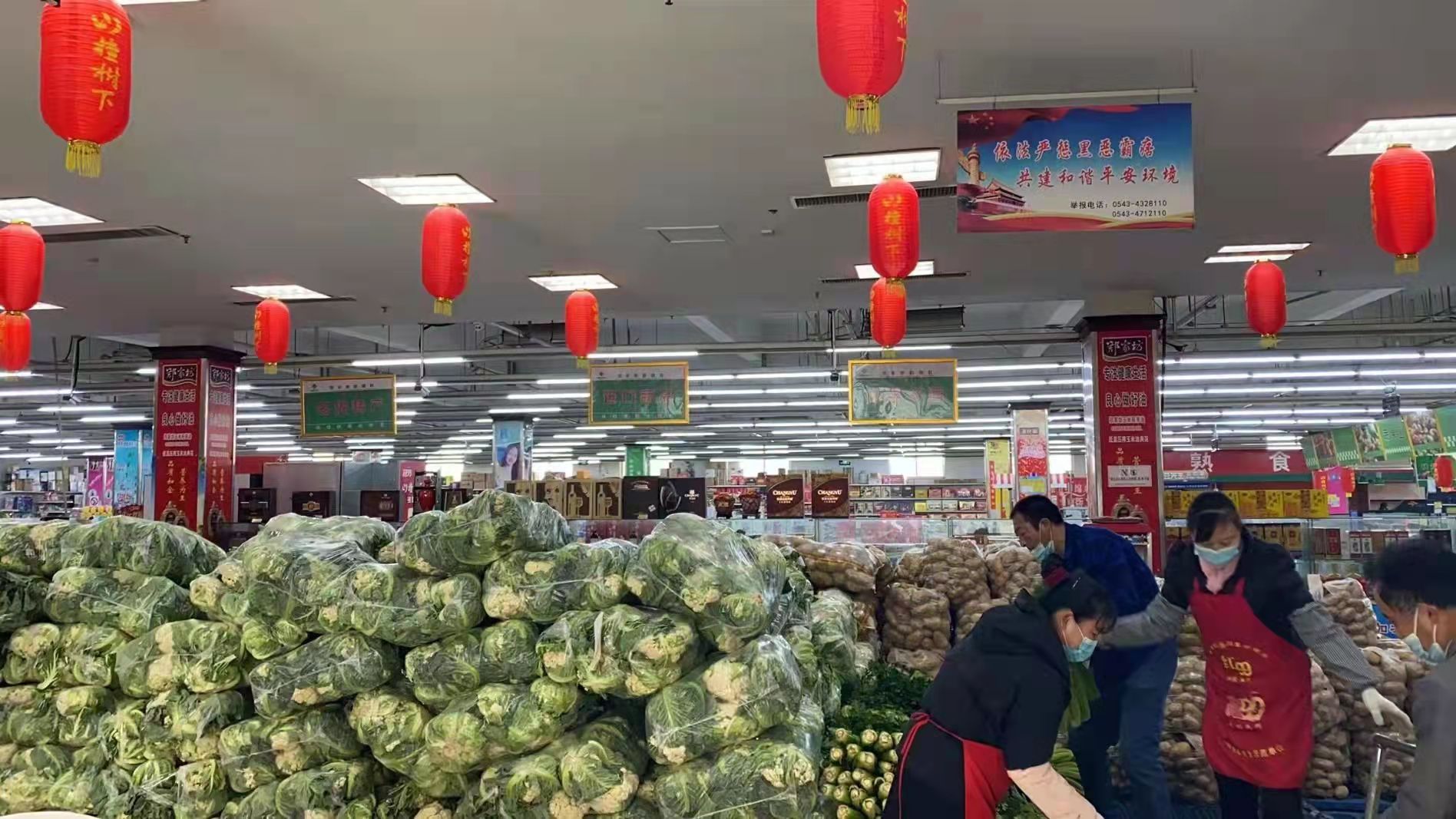 快速響應保供應 各地供銷合作社系統全力保障疫情防控期間物資流通