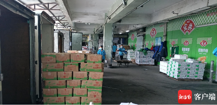 冷鏈成網·信息先行——“海南凍品云”冷鏈+互聯網模式助力疫情下生活物資保供穩價